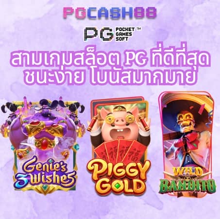 ufabet เข้าสู่ระบบ365